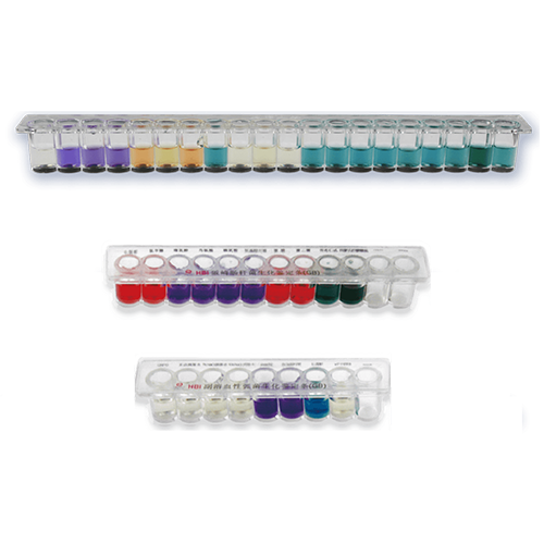 Biochemical Identification Products