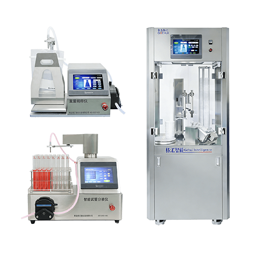 Lab Equipments