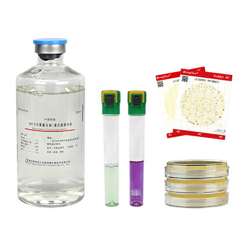 Ready-to-use Medium